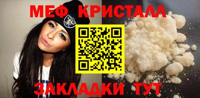 гашиш Краснодар