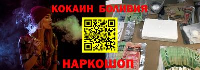 МДПВ Кумертау