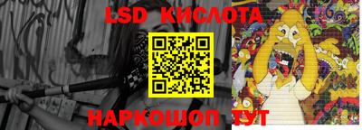 гашиш Краснодар