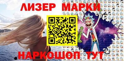 гашиш Краснодар