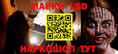 гашиш Краснодар