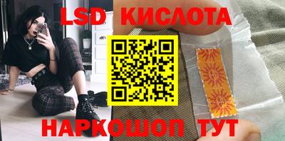 мяу мяу мука Краснокаменск