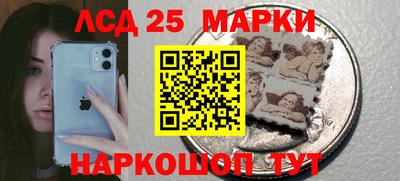 гашиш Краснодар