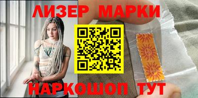 мяу мяу мука Краснокаменск