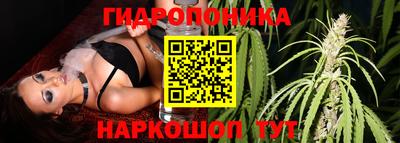 кокаин премиум Краснознаменск