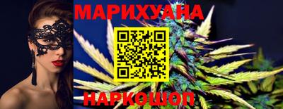 гашиш Краснодар