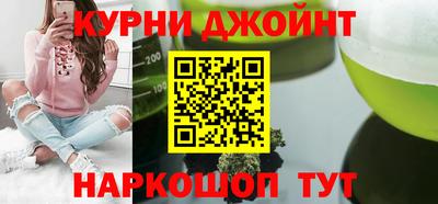 гашиш Краснодар
