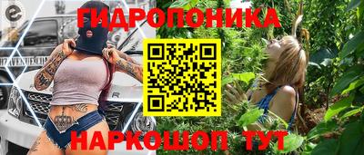 гашиш Краснодар