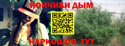 мяу мяу мука Краснокаменск