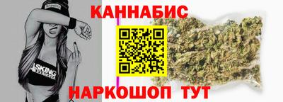 кокаин премиум Краснознаменск