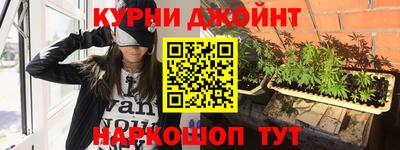 гашиш Краснодар