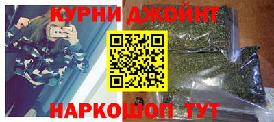 мяу мяу мука Краснокаменск