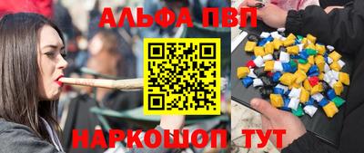 мдма Кулебаки