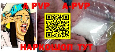 гашиш Краснодар