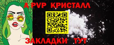 скорость Кунгур