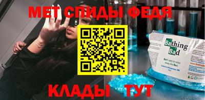 кокаин премиум Краснознаменск