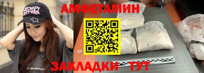 кокаин премиум Краснознаменск
