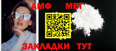 гашиш Краснодар