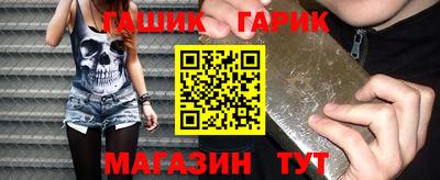 кокаин премиум Краснознаменск