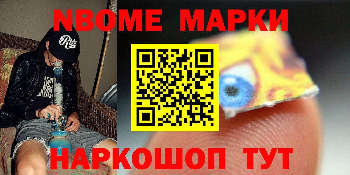 LSD-25 экстази ecstasy  LSD-25 экстази кислота  Кудымкар  Вход с VPN 