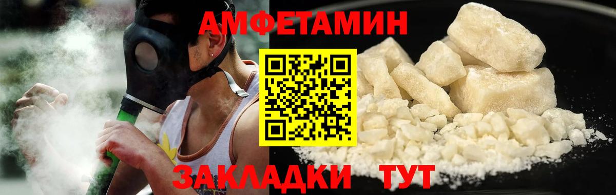 Первитин витя  Первитин витя  Кудымкар  Вход с VPN 